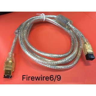 ส่งจากไทย Firewire 6/9 9/4 4/4 Fire wire ไฟไว ไฟวาย พร้อมส่ง