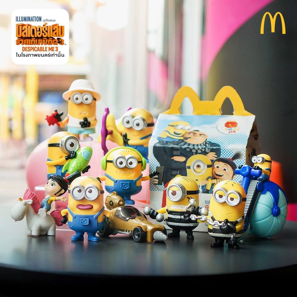 happy-meal-mcdonald-แฮปปี้มีล-แมคโดนัลด์-มินเนี่ยน-minion-minions-despicable-me-3-ปี-2017set-10-ชิ้น