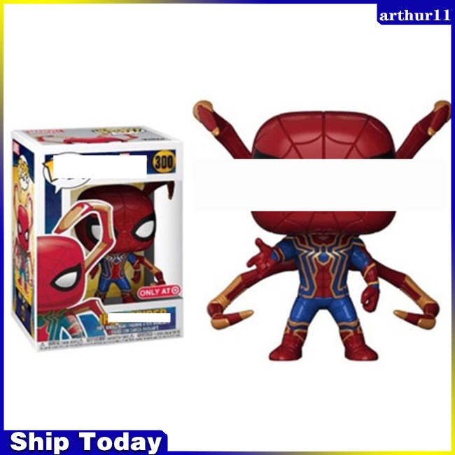 ตุ๊กตาฟิกเกอร์-อนิเมะ-arthur-funko-pop-avengers-spider-man-ของเล่นสะสม-สําหรับแฟนคลับ