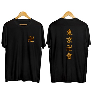 New Ins Tokyo Revengers T-shirt Short Sleeve Casual Tops Unisex Sport Manjiro Draken Plus Size Party_07