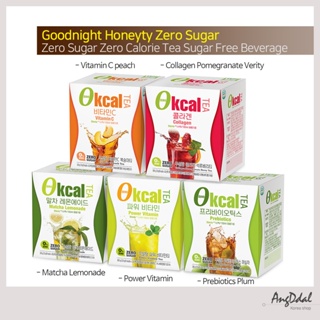 Goodnight Honeyty Zero Sugar Zero ชาแคลอรี่ ไม่มีน้ําตาล ส่งฟรีจากเกาหลี
