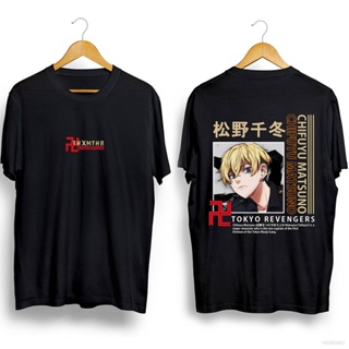 Tokyo Revengers - Chifuyu Matsuno T-shirt Short Sleeve Tops Round Neck Casual Loose Mikey Tee Shirt Halloween Plus _07