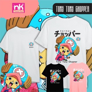 One Piece Red เสื้อยืด One Piece Anime T-Shirt | Tony Chopper T-Shirt | One Piece T-Shirt - Catton 30s_57