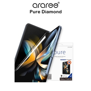 Araree Pure Diamond ฟิล์มกันรอยกันกระแทกเกรดพรีเมี่ยมจากเกาหลี ฟิล์มสำหรับ Galaxy Z Fold4 (ของแท้100%) 1ชุด มี2 ชิ้น