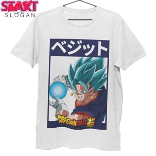 START เสื้อยืดผช Tshirt  เสื้อยืด Unisex รุ่น Gogeta &amp; Vegito T-Shirt ดราก้อนบอลแซด Dragon Ball Z สวยใส่สบายแบรนด์ _04