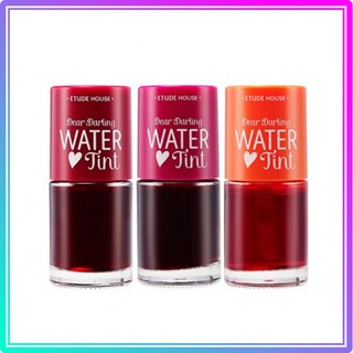 etude-dear-darling-water-tint