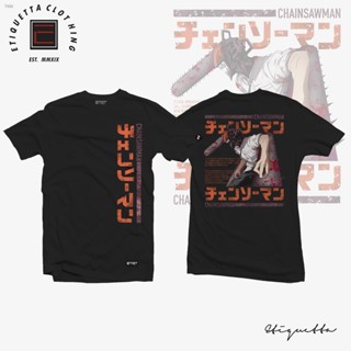 ☼เสื้ออนิเมะ - ETQT Co. - Chainsaw man - Chainsaw man