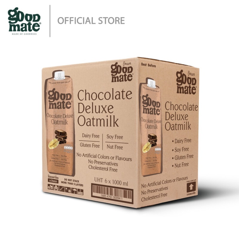 ยกลัง-6กล่อง-goodmate-chocolate-deluxe-oat-milk-กู๊ดเมท-นมโอ๊ต-สูตรช็อกโกแลตดีลักซ์-ขนาด-1000-มล-6กล่อง-41567-6