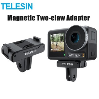 Telesin อะแดปเตอร์กล้องแอคชั่น แม่เหล็ก สองกรงเล็บ สําหรับ DJI OSMO Action 4 OSMO Action 3