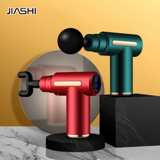 JIASHI ปืนพังผืดไฟฟ้า, เครื่องนวดเมอริเดียน, ปืนมินิ Fascia, แบบพกพา, อุปกรณ์เพื่อสุขภาพที่สร้างสรรค์