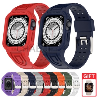 สายนาฬิกาข้อมือซิลิโคน พร้อมเคส สําหรับ iWatch Series 8/7/6/SE/5/4/3 Ultra 49mm 45mm 41mm 44mm 42mm 40mm 38mm