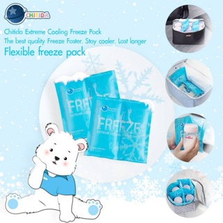 Chitida เจลเก็บความเย็น ice pack EXTREME FREEZE PACK เย็นยาวนานสูงสุด12 ชั่วโมง เย็นกว่าเจลทั่วไปถึง200%