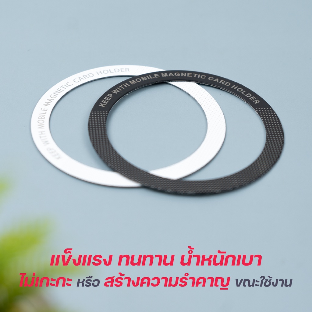 40บ-10ddxoctw5-moov-mr01-magnetic-ring-แหวนแม่เหล็ก-แม่เหล็กติดโทรศัพท์-แม่เหล็กติดมือถือ-สติกเกอร์-เคสแม่เหล็ก