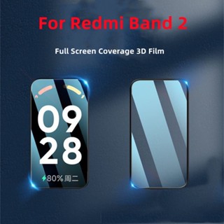 ฟิล์มกันรอยหน้าจอ อุปกรณ์เสริม สําหรับ Redmi Band 2 Xiaomi Mi Band 8 Redmi band2 2 ชิ้น