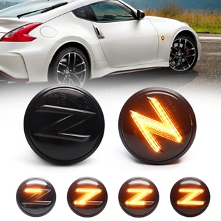 ไฟเลี้ยวไดนามิก LED กระพริบ สําหรับ Nissan 370Z Coupe Nismo Roadster Fairlady Z Z34