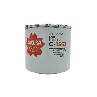 SAKURA กรองน้ำมันเครื่อง NPR 120-135 แรง (4HF1) No.8-97096-777-0, C-1515, C-1562