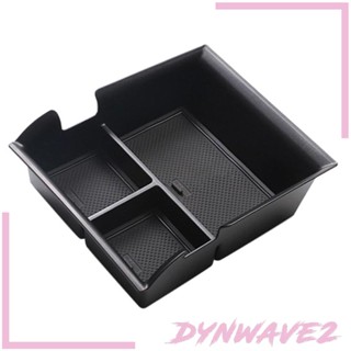 [Dynwave2] กล่องเก็บของที่พักแขนคอนโซลกลาง ABS สําหรับ Byd Yuan Plus 2022