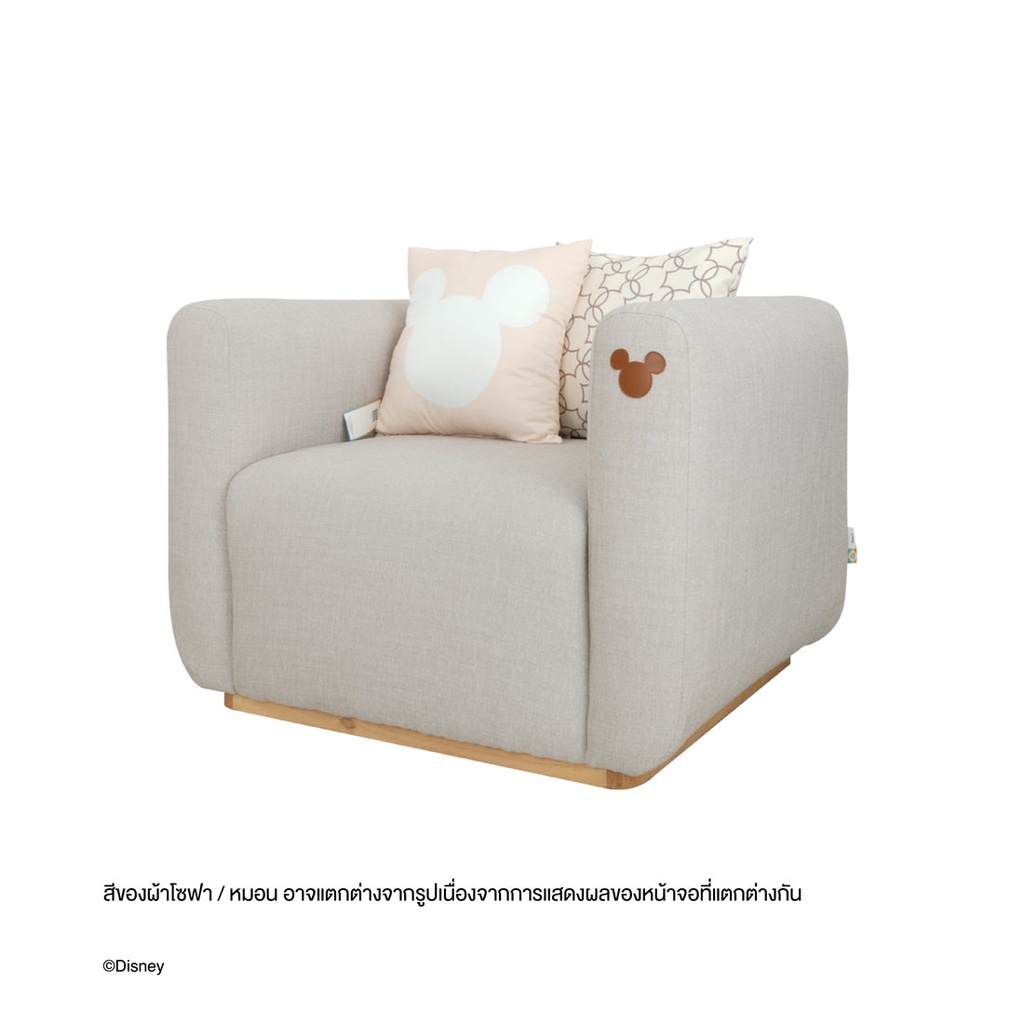 disney-home-koncept-furniture-โซฟาผ้า-โซฟา-1-ที่นั่ง-disney-ขนาด-101x90x73-ซม