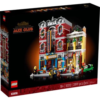 LEGO® Icons Jazz Club 10312 - (เลโก้ใหม่ ของแท้ 💯% กล่องสวย พร้อมส่ง)