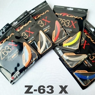 สินค้า สายนาฬิกาข้อมือ KIZUNA Z63X BADMINTON Strings KIZUNA Z63 X KIZUNA Z 63x