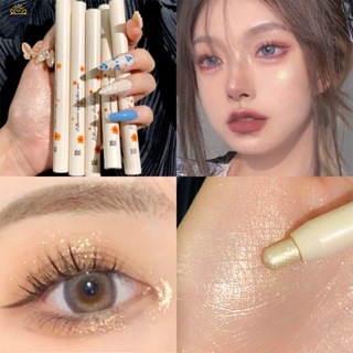 อายแชโดว์สติ๊ก Brightens Peach Rose Gold Eye Makeup Stick ประกายอายแชโดว์【Doom】