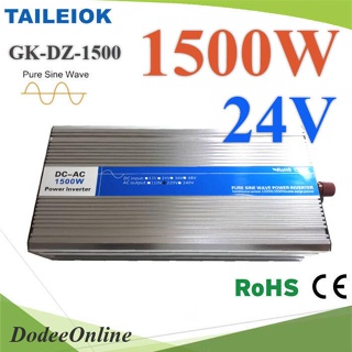 .อินเวอร์เตอร์ 1500W Off-Grid Pure sine wave 24V DC to AC 220V รุ่น GK-DZ-1500W-24V DD