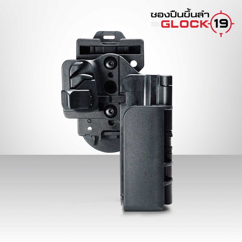 ซองพกนอกขึ้นลำ-g19-ไม่มีถนัดซ้าย-glock19-polymer-เกรดพิเศษ-แข็งแรง-สามารถขึ้นลำได้-ด้วยเพียงมือเดียว-update-01-66