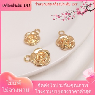 💖เครื่องประดับDIYขายส่ง💖จี้ชุบทอง 14k รูปดอกกุหลาบ ขนาดเล็ก แฮนด์เมด DIY สําหรับทําเครื่องประดับ ต่างหู สร้อยข้อมือ[จี้/ลูกปัด/สร้อยคอ/สร้อยข้อมือ/ต่างหู/กําไลข้อมือ]