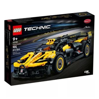 LEGO 42151 Bugatti Bolide (พร้อมส่ง กล่องสวย)