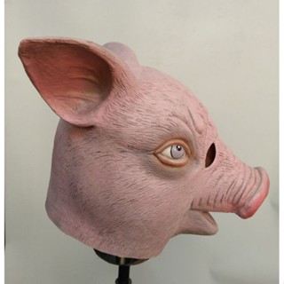 พร้อมส่ง หน้ากากหมู Pig mask fancy mask