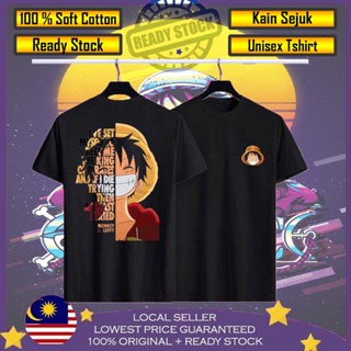  One Piece Luffy T shirt Lelaki 100% Cotton Baju T shirt Lelaki Round Neck Men Tshirt Baju Lelaki เสื้อยืด_25