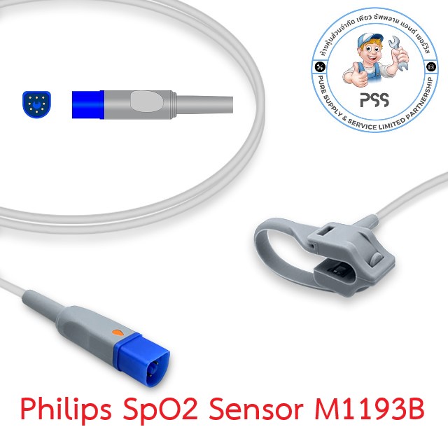 philips-spo2-sensor-oem