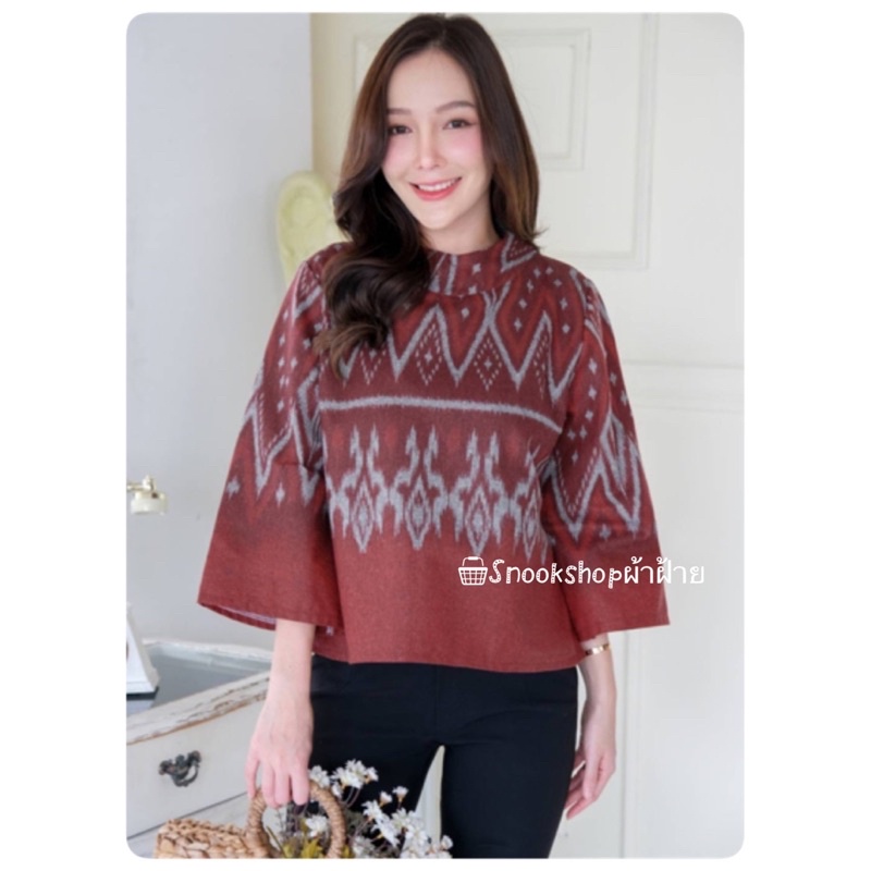 พร้อมส่งด่วน เสื้อคุณนายแขนยาว ใส่เที่ยวใส่ทำงานใส่ออกงานได้ค่ะสวยมาก