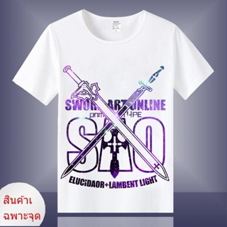 เสื้อยืด% เสื้อยืดแขนสั้นลําลอง พิมพ์ลายการ์ตูนอนิเมะ Sword Art Online Kirito Asuna Shino สําหรับผู้ชาย และผู้หญิง_05