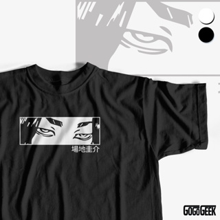 GoGoGEEK Tokyo Revengers: Keisuke Baji Eyes Anime Minimalist T Shirt_07