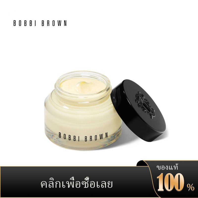 ภาพสินค้าเคาน์เตอร์ของแท้ Bobbi Brown Vitamin Enriched Face Base50ml/15ml ไพรเมอร์แต่งหน้าให้ความชุ่มชื้น Priming Moisturizer จากร้าน 07c9tzawv4 บน Shopee ภาพที่ 1