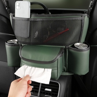 สีดำ / สีเขียวทหาร กระเป๋าเก็บของในรถ กระเป๋าเก็บของหนัง PU พร้อมที่วางแก้วสองอันที่ใส่ทิชชู่ กล่องทิชชู่ ที่วางแก้ว