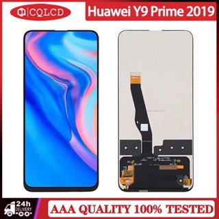 Huawei Y9 Prime 2019 จอแสดงผล LCD หน้าจอสัมผัส Digitizer แบบเปลี่ยน