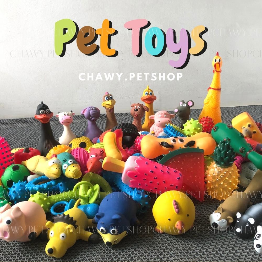 ภาพหน้าปกสินค้า5ของเล่นสัตว์เลี้ยง มีหลายแบบมาดูก่อน ของเล่นสุนัข ของเล่นหมา มีให้เลือกหลายแบบ ของเล่นมีเสียง ของเล่น จากร้าน chawy.petshop บน Shopee