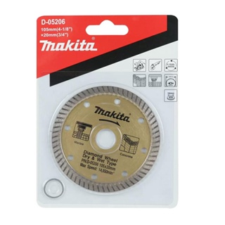 MODERNHOME MAKITA ใบตัดเพชรแห้ง 4 นิ้ว รุ่น D-05206 แผ่นตัดหิน แผ่นตัดคอนกรีต แผ่นตัด