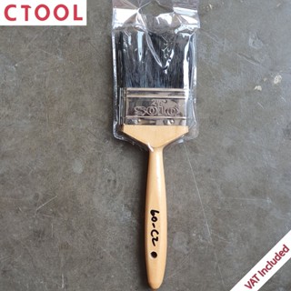 แปรงทาสี 21/2นิ้ว #555 Solo ของแท้ - Authentic Paint Brush 2.5" - ซีทูล Ctoolhardware