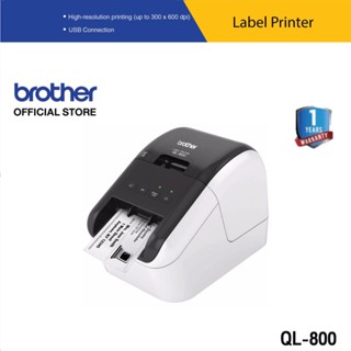 BROTHER Label Printer P-TOUCH QL-800  เครื่องพิมพ์ฉลาก เชื่อมต่อคอมพิวเตอร์ (เครื่องพิมพ์สติ๊กเกอร์, บาร์โค๊ด)