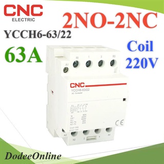 .แมกเนติก คอนแทคเตอร์ CNC คอยล์คอนโทรล 220VAC ขนาด 63A 4P Dinrial วงจรไฟฟ้า 2NO-2NC รุ่น Contact-63A-2NO-2NC DD