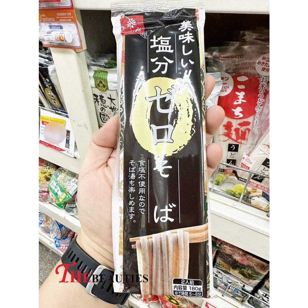 hakubaku-japanese-soba-noodles-180-g-ฮากุบากุ-เส้นโซบะสูตรไม่มีเกลือ-เส้นโซบะญี่ปุ่นสูตรไม่ผสมเกลือ