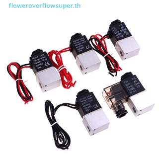 Fsth วาล์วโซลินอยด์ นิวเมติก 12V 24V 110V 220V 380V 1/8 นิ้ว 2 ทาง