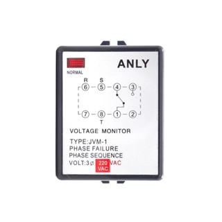 JVM-1 voltage protection relay ใช้ดีมากกก!! ส่งทุกวัน