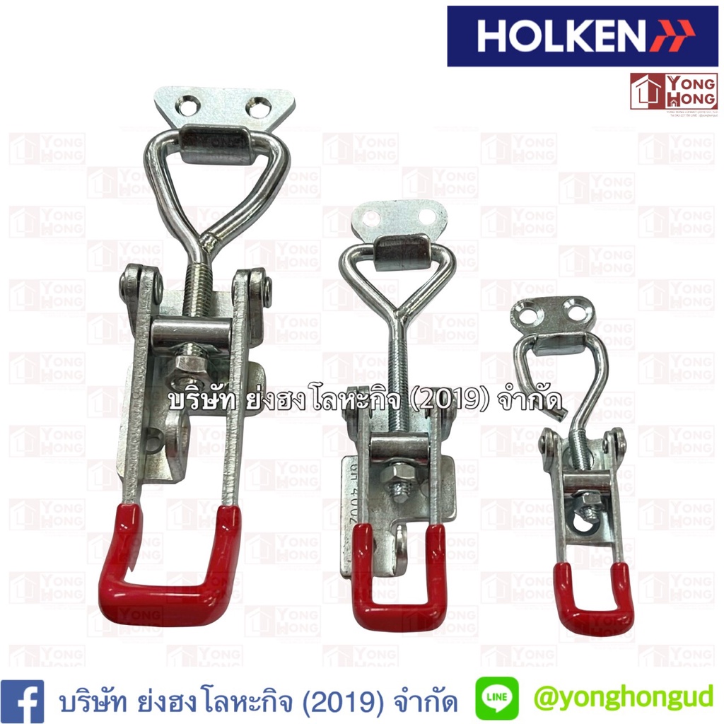 ตัวจับชิ้นงาน HOLKEN KM-4001 KM-4002 KM-4003 หูปิ่นโต Snap locks คลิป ...
