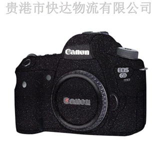 ภาพหน้าปกสินค้าสติกเกอร์ฟิล์มคาร์บอนไฟเบอร์ กันรอยกล้อง SLR สําหรับ Canon 6D ที่เกี่ยวข้อง
