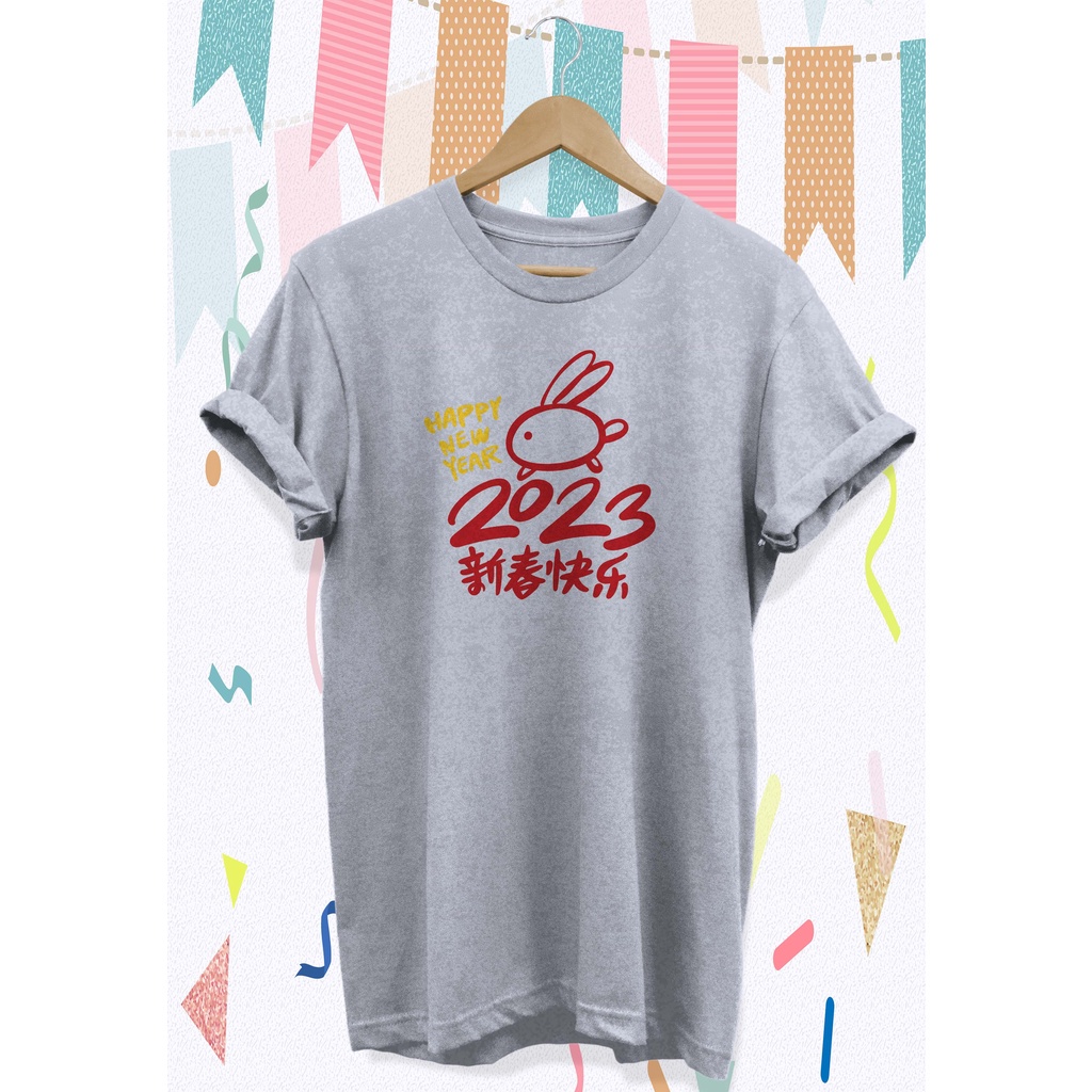 เสื้อยืดปีใหม่-happy-new-year-2023-happy-chinese-new-year-tshirt