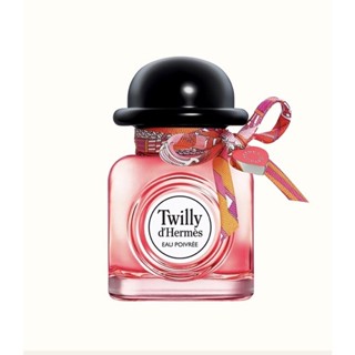 Hermes Twilly D’Hermes Eau Poivree EDP น้ำหอมแท้แบ่งขาย Hermes Twilly